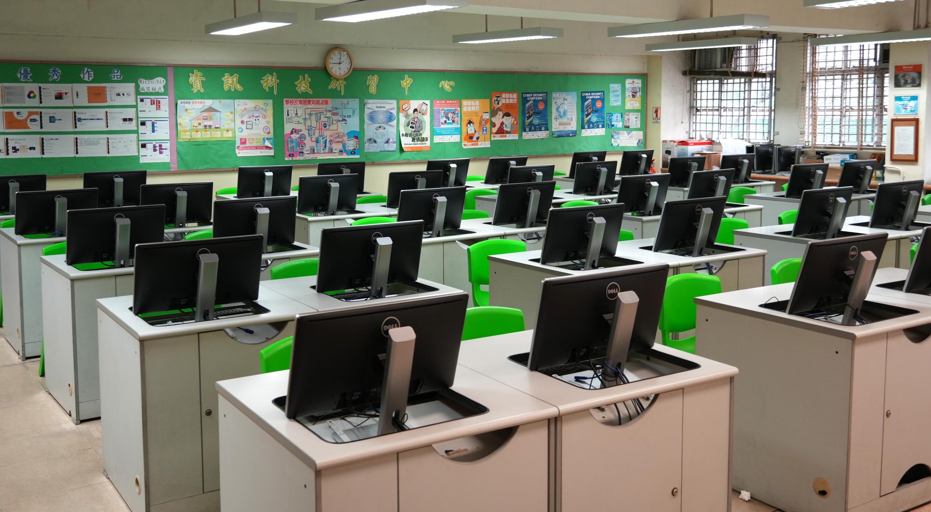 資訊科技研習中心相片