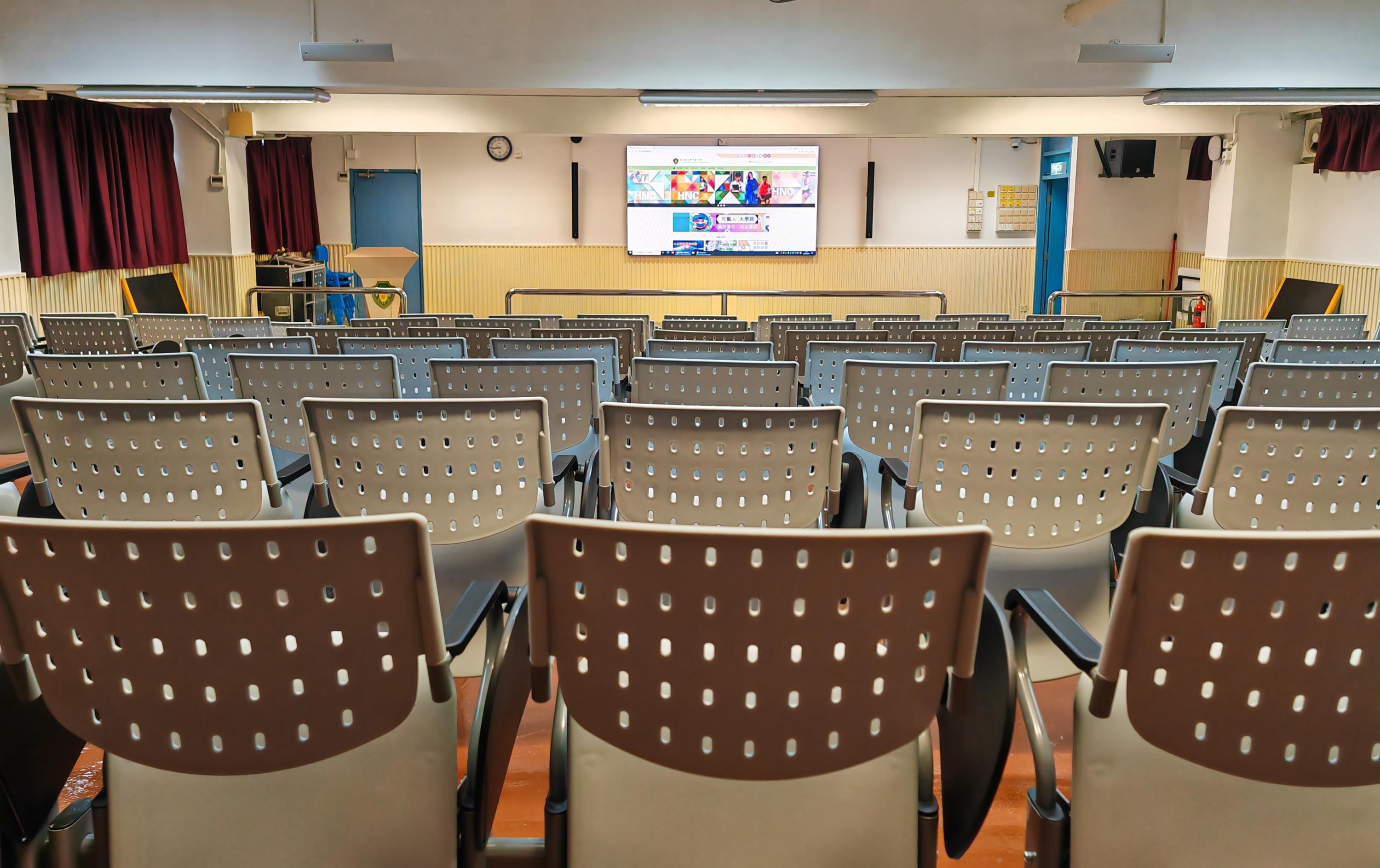 梯形講學室相片