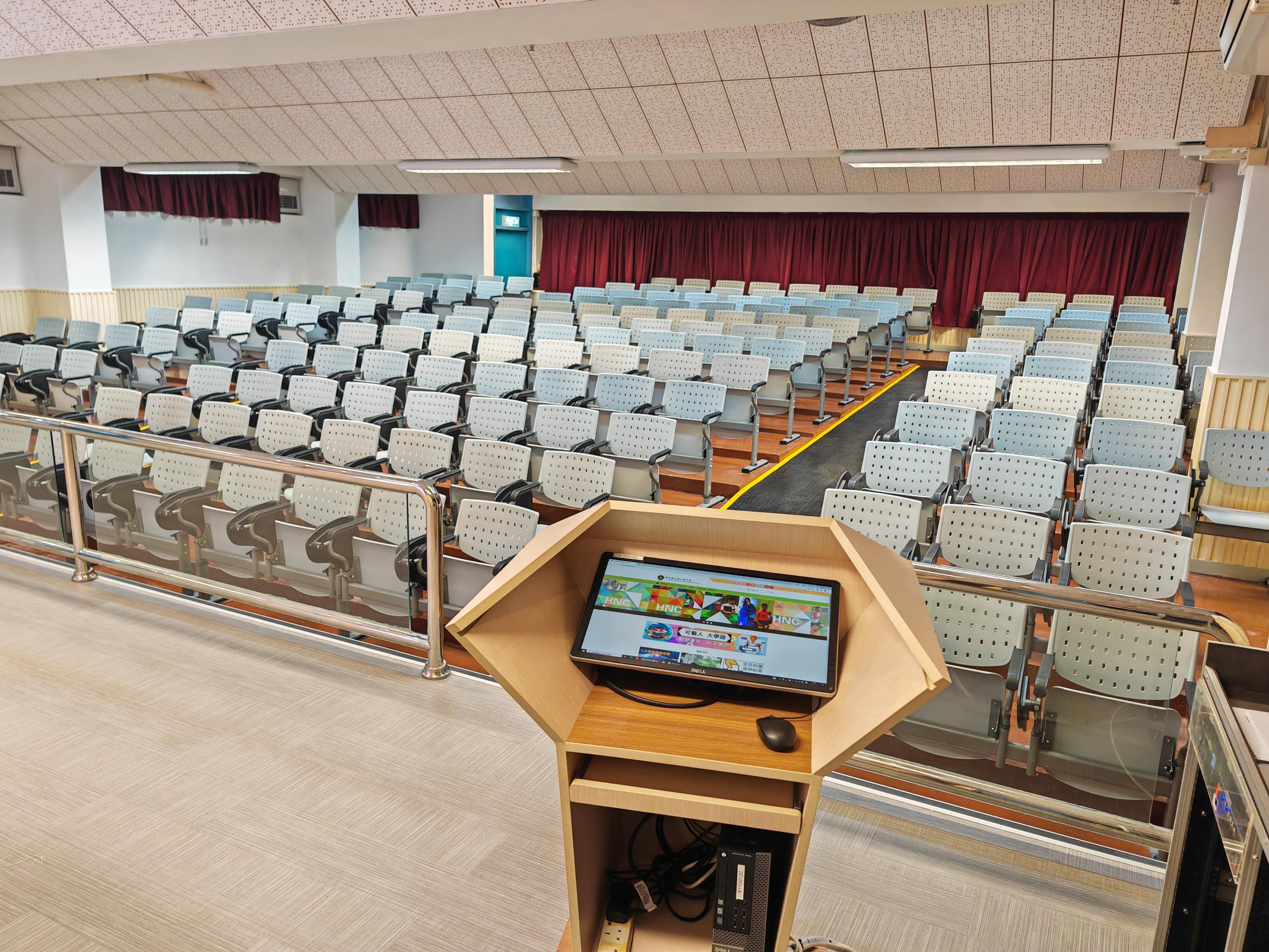 梯形講學室相片