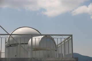 Mobile Observatory