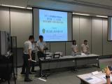 青年工程師體驗計劃2019設計 (複賽)活動相片縮圖 