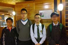 第七屆香港中學數學創意解難比賽活動相片
