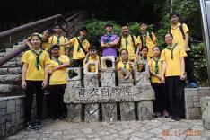 香港童軍總會新界地域慈善步行活動相片