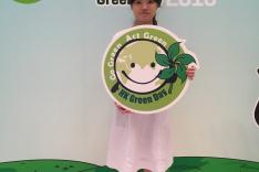 Go Green Act Green 校際比賽頒獎禮活動相片