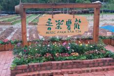 第十一屆聯校領袖訓練活動相片