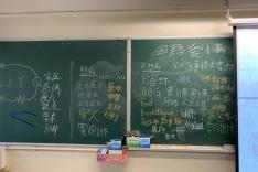 暢「遊」心靈生命教育計劃 「吾生．唔死」學生工作坊活動相片