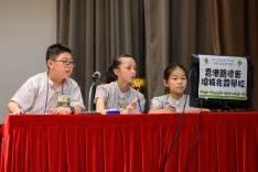第一屆屯元區小學校際常識問答比賽（STEM）相片
