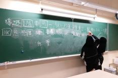 非華語學童中文課程相片
