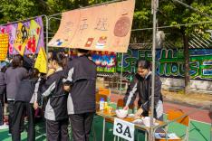 第廿五屆活出繽紛健康同樂日相片