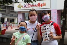 香港導盲犬服務中心新界區賣旗籌款相片
