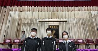 2023香港道教日信善紫闕玄觀獎學金頒獎禮相片